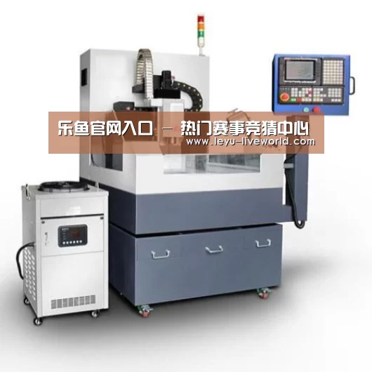 乐鱼体育赛事直播产品名称六