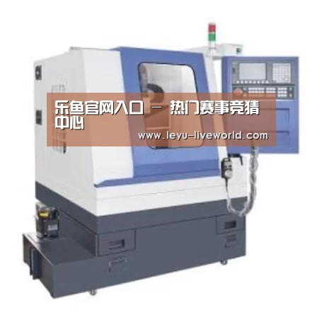 乐鱼体育赛事直播产品名称三