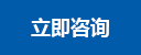 乐鱼官网入口 - 热门赛事竞猜中心