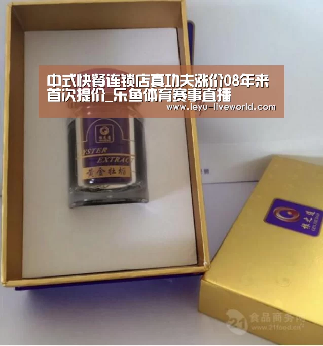 乐鱼真人娱乐